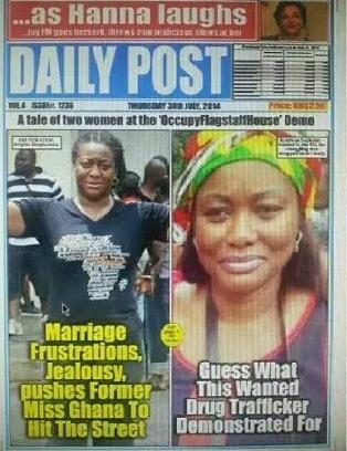Excuses for Journalism in Ghana Exhibit A
